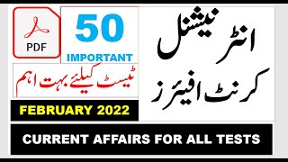 Newest International Current affairs February 2022 with PDF