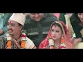 dosh दोष by pramod kharel feat. sanam kathayat u0026 asmita panta new nepali song 2021