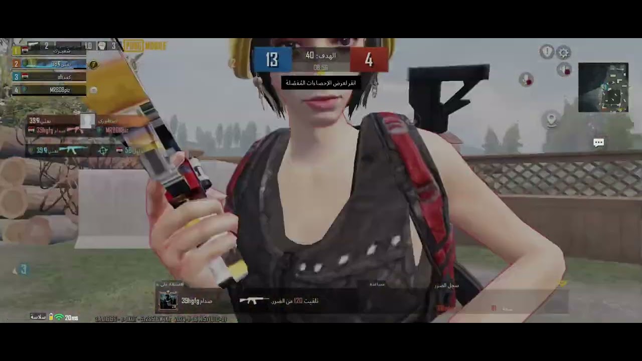 Pubg Youtube