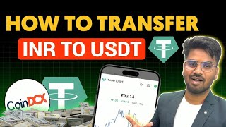 How To Deposit \u0026 Transfer Crypto Into Coindcx | How to Buy USDT in Coindcx | INR To USDT in Coindcx