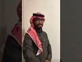 ابوعجيب طرد ابوحصة من بيته بعد الزواج 🤣💔 سنابات ابوحصة و ابوعجيب