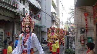 新北市頂埔民間藝術組恭祝清水祖師(麻章上人)聖誕千秋遶境活動