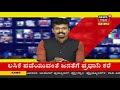 ಜಗತ್ತಿನ ಅತೀ ದೊಡ್ಡ ಸಾರ್ವಜನಿಕ corona ಲಸಿಕೆ ಅಭಿಯಾನ ದೇಶಾದ್ಯಂತ 27 ಕೋಟಿ ಜನಸಾಮಾನ್ಯರಿಗೆ vaccine ವಿತರಣೆ