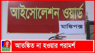 মাঙ্কিপক্স নয়, তুর্কি নাগরিক চর্মরোগে আক্রান্ত