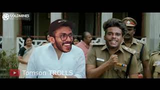 സാനിയ ഇയ്യപ്പൻ ! New Troll Video | Saniya Iyappan Troll Video | PKK \u0026 TROLLS