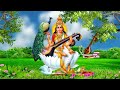 saraswati puja song saraswati puja song 2025 saraswati puja ke gana saraswati puja geet 2025