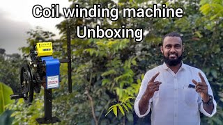 coil winding machine | unboxing| winding | malayalam|#viral |#motor winding malayalam