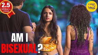 Am I Bisexual? Short Film | LGBTQIA+ Hindi Short Movies | Content Ka Keeda