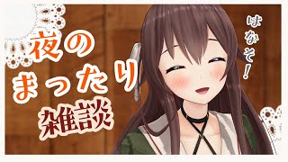 【雑談】先週までの配信振り返り！✨まったり雑談しよ！！！！【おはなし】八重沢なとり VTuber