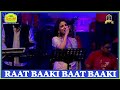 Raat Baaki Baat Baaki I Namak Halal I Bappi Lahiri i Asha Bhosle I Mona Kamat