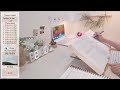 22.10.09.일 study with me 🔥모닥불 asmr 실시간 공부 방송 스터디 윗미 교시제 수능 공시생 고시생 스윗미 라이브 live