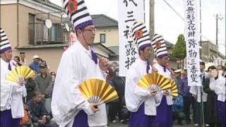 銚子大神幸祭　弥勒三番叟