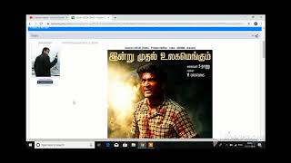 NEW Tamil movie HD download Live proof 100 working TAMIL