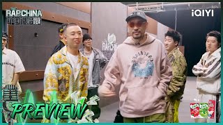 抢先看：热狗带队集体退赛？ 为黄旭鸣不平？ | 中国说唱巅峰对决  EP7 | THE RAP OF CHINA | iQIYI精选