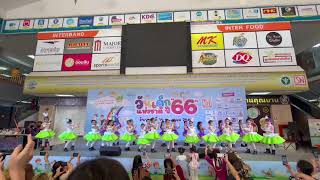 การแสดงวันเด็กน้องเอวา 2566 สุขอนันต์ปาร์คสระบุรี