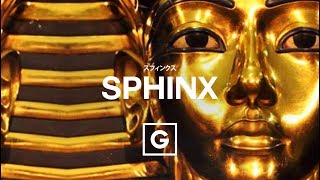 GRILLABEATS - "SPHINX"