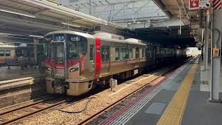 JR西日本227系 普通あき亀山行　広島駅発車