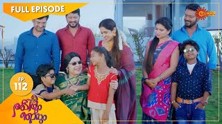 Abhiyum Njanum - Ep 112 | 10 June 2021 | Surya TV Serial | Malayalam Serial