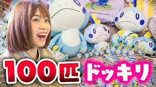 スマブラsp タミスマ 7 2回戦 Tsu ルカリオ Vs オリハラ クロム オンライン大会