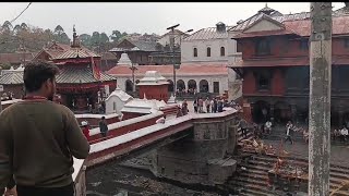 आज काठमाडाे मा पाशुपतिनथ मन्दिर मा लास जलाको हेर्नुस्  ता (Kathmandu pashupatinath temple ma yestho