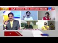 flash point live బిగ్ బాస్ బ్యాన్ చేయాలా murali krishna tv9