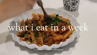 what i eat in a week│샌드위치, 햄치즈베이글, 카레라이스, 아라비아따 펜네 파스타, 오징어무국, 김치찌개│집밥주뷰리