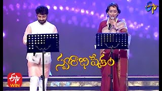 Amandi Sir Song | Dhanunjay \u0026 Kalpana Performance | Swarabhishekam | 14th March 2021 | ETV Telugu