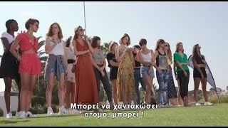 GNTM 2 | Tο αβαντάζ της Κωνσταντίνας -  Ποιες συμπαίκτριες θέλησε να \