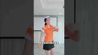 不正确的引拍对击球点的影响到底有多大~#羽毛球教学