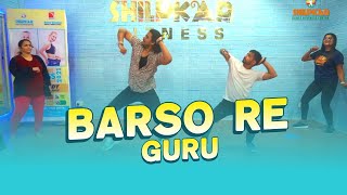 BARSO RE / GURU/ A.R. Rahman | Guru | Aishwarya Rai | Shreya Ghoshal | Uday Mazumdar / SHILPKAR