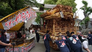 令和4年 今津 納庫・地車囃子 第四回鶴見区だんじり祭