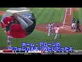 【日本語字幕】大谷翔平の33号！（英語原文は↓↓）ホームランダービー独走！信じられな～い！