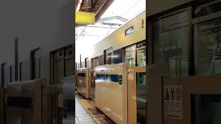 【新時代の幕開け】西台駅を発車する都営三田線6500型（6502F）