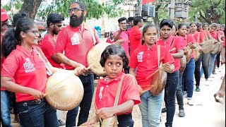 பட்டைய கிளப்பும் பறையிசை | மதுரை வர்க்க வருண ஆதிக்க ஒழிப்பு மாநாடு | செஞ்சட்டை பேரணி |