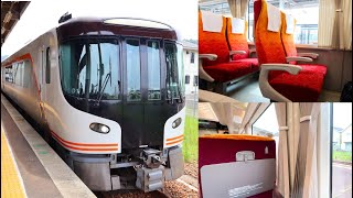 【試乗会】HC85系ハイブリッド特急ひだ 車内・加速の走行音など｜鉄道ニュース