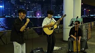 C.(Cover) [哪裡只得我共你]Dear Jane • @尖沙咀文化中心海旁Busking 09/09/2023