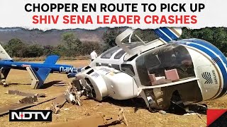 Sushma Andhare News | Helicopter En Route To Pick Up Shiv Sena Leader Crashes In