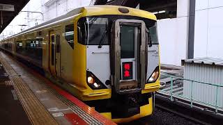 E257系500番台NB-16編成 臨時特急マザーファーム号君津行き 船橋駅発車