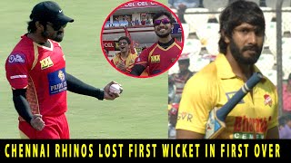 Chennai Rhinos Lost First Wicket In First Over