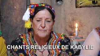 Chants Religieux de Kabylie ( Tilawin n-taddart n-Felden) ahric 02