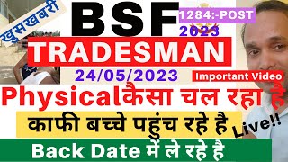 BSF Tradesman Physical 24 May 2023 | BSF Tradesman Live Physical 2023 | BSF Tradesman Running Live