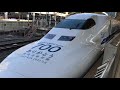 n700s試運転 u0026 ありがとう700系ラストラン装飾編成 東京駅で撮影してみた