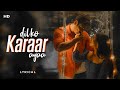 Dua Bhi Lage Na Mujhe (LYRICS) Full Song