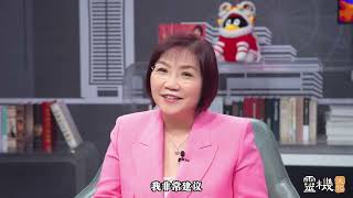 吴磊在2023年要小心签合同！感情上小心撕破脸！麦玲玲2023年娱乐圈明星艺人运势大揭秘！