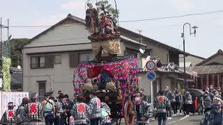 遠州横須賀三熊野神社大祭2022　4月2日　新屋町