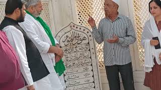 Rakesh ticket Sahab. visit tomb of Mughal emperor Aurangzeb Alamgir (chobdar & khadim Nisar Ahmed)