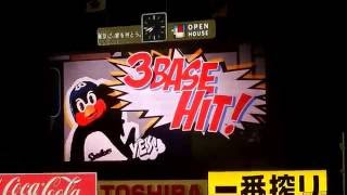 3BASE HIT（坂口）／バックスクリーン