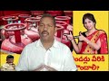 deepam pathakam 3 gas cylinder eligibility i ap ఉచిత గ్యాస్ సిలిండర్ పథకం దరఖాస్తు అర్హత తనిఖీ