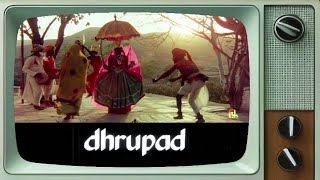 Dhrupad 1982 | \