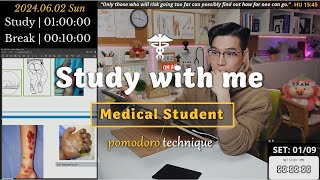 (24.06.02.SUN) Study with me 👨🏻‍⚕️| 10 Hrs | Pomodoro Timer | 🔥ASMR | SeewhY